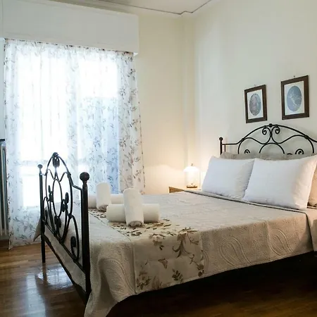 House, Larisis Metro, Appartement